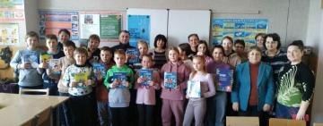 У Вилківській громаді з’явився перший «Клас безпеки»